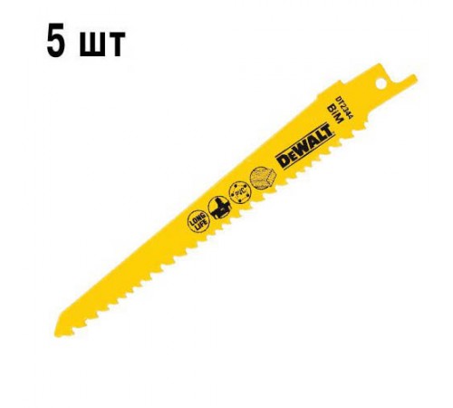 Полотно пильне універсальне DeWALT DT2344