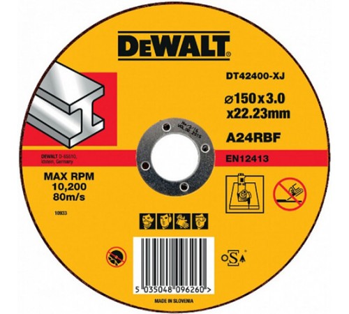 Коло відрізне DeWALT DT42400