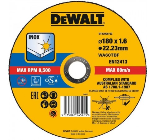 Коло відрізне EXTREME DeWALT DT43908