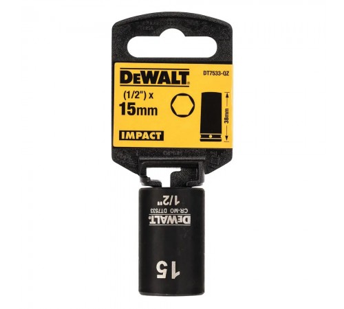 Головка торцева коротка ударна IMPACT DeWALT DT7533