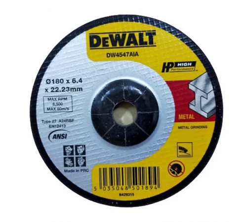 Коло зачистне HIGH PERFORMANCE DeWALT DW4547AIA