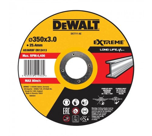 Коло відрізне EXTREME DeWALT DX7711-AE