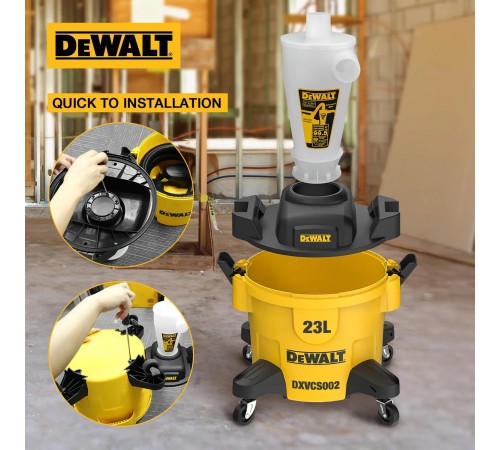 Фільтр-циклон DeWALT DXVCS002