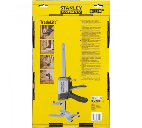 Струбцина розпірна 150 кг STANLEY FATMAX TradeLift FMHT83550-1