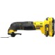 Многофункциональный инструмент аккумуляторный STANLEY FATMAX SFMCE500D2K